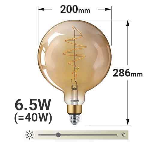Dimensions et puissance de l'ampoule filament LED vintage PHILIPS dimmable E27 230V 7W(=40W) 470lm 1800K