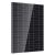 DMEGC Panneau solaire bi-verre bifacial monocristallin 450Wc noir - DM450M10RT-B54HBT (En rupture de stock)
