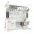 IKEPE Start Compact Coffret de communication Grade 2TV - 4RJ45