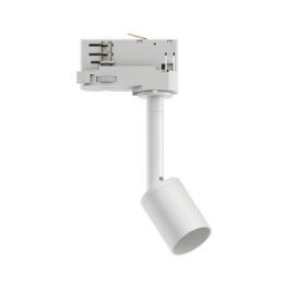 PAULMANN Spot GU10 sur rail PRORAIL3 PURELL dimmable 230V blanc - 95528