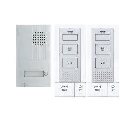 AIPHONE Kit interphone en saillie 2 fils intégral 2 postes extra-plat - DB2INT