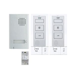 AIPHONE Kit interphone en saillie 2 fils intégral 2 postes extra-plat - DBS1AP
