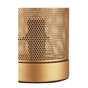 Zoom sur la lampe à poser Paulmann dorée en mesh