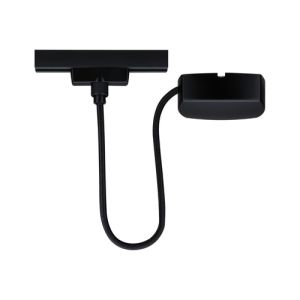 alimentation électrique URail Paulmann noir mat