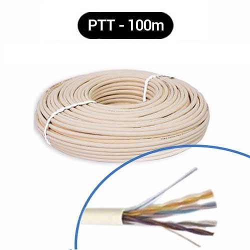 Omerin Câble PTT 298 4P 5/10e 100ML
