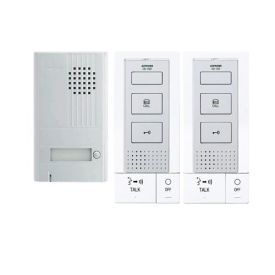 Kit interphone en saillie 2 fils intégral 2 postes extra-plat - DBS1AP AIPHONE 
