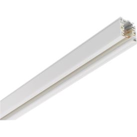 ARLUX Rail spot LED Track Light saillie 3 allumages 2m blanc - 750054