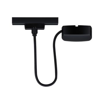 alimentation électrique URail Paulmann noir mat