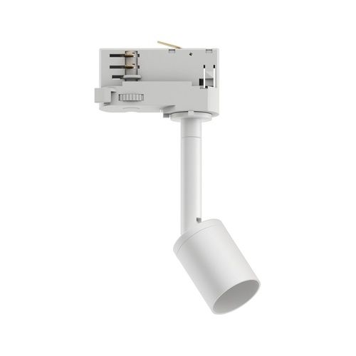 spot sur rail Paulmann Prorail3 blanc