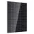 DMEGC Panneau solaire bi-verre bifacial monocristallin 450Wc noir - DM450M10RT-B54HBT (Épuisé)