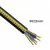 Câble électrique R2V 5G2.5mm² G/N/M/B/VJ - Prix au mètre (Épuisé)