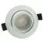 Arlux Spot LED encastrable et orientable GU10 230V 5W 380lm 4000K 83mm blanc