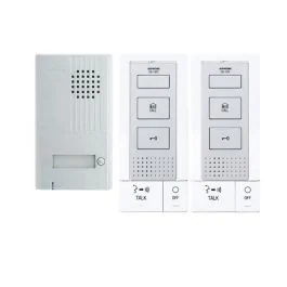 AIPHONE Kit interphone en saillie 2 fils intégral 2 postes extra-plat - DB2INT