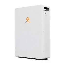 APSYSTEMS Batterie de stockage LiFePO4 5,12kWh 51,2V IP65 - 58411053102