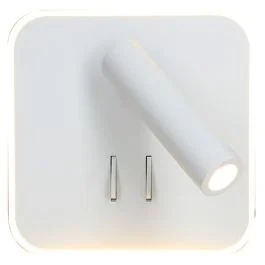 ARLUX Jazz Applique intérieure carré 11W 770lm 2700K blanc + liseuse 3W 210lm - 114118