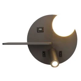 ARLUX Dita Applique intérieure droite 5W 350lm 2700K USB anthracite + liseuse 3W - 114171