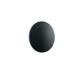 INTEC Applique LED AMON 230V 9W 660lm 4000K Noir - LED-W-AMON-M NER