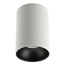 Spot en saillie pour ampoule GU10 blanc et noir