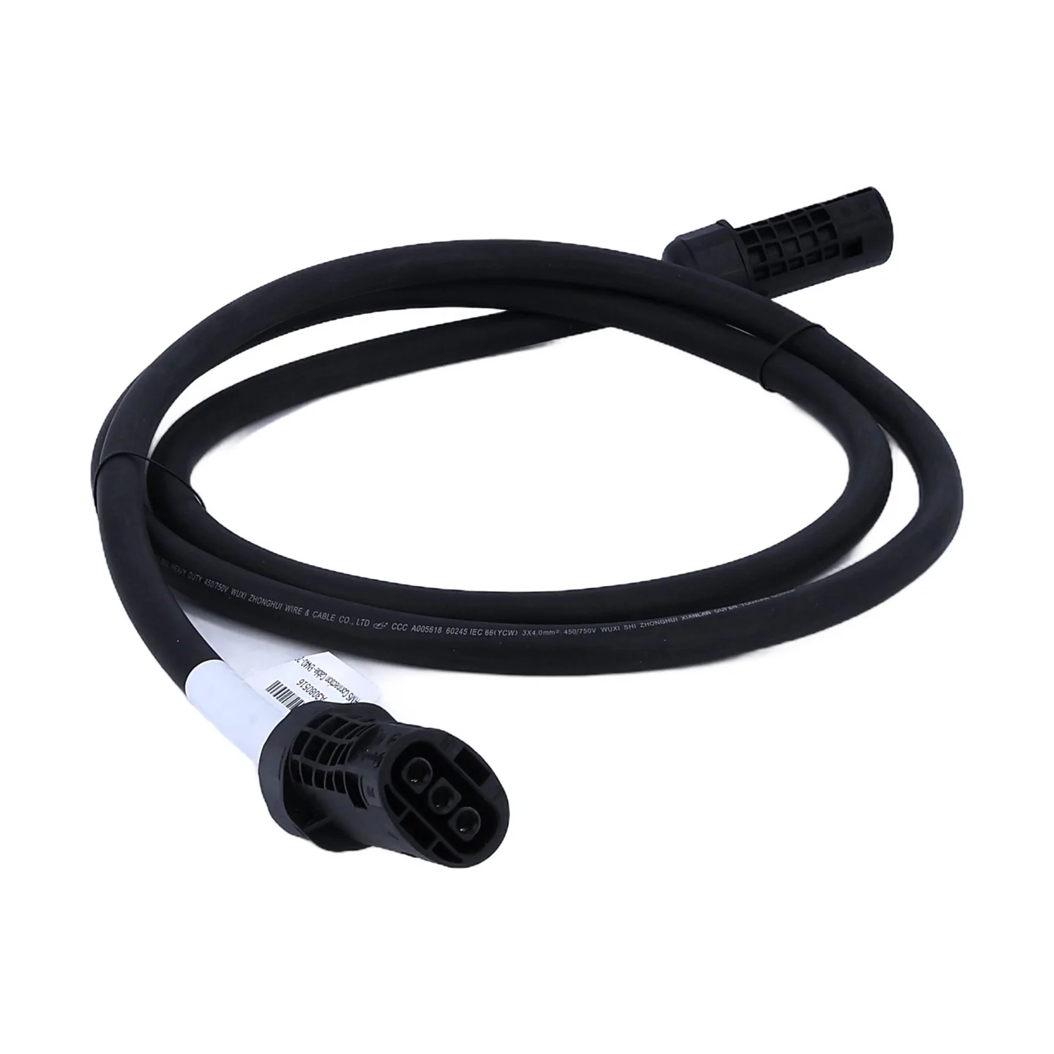 HOYMILES Câble de connexion Flex-S3 de 2,3m HMS ENH40-230 4mm² - A3080517