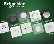 ID-zoom-schneider-boost-appareillage-mobile